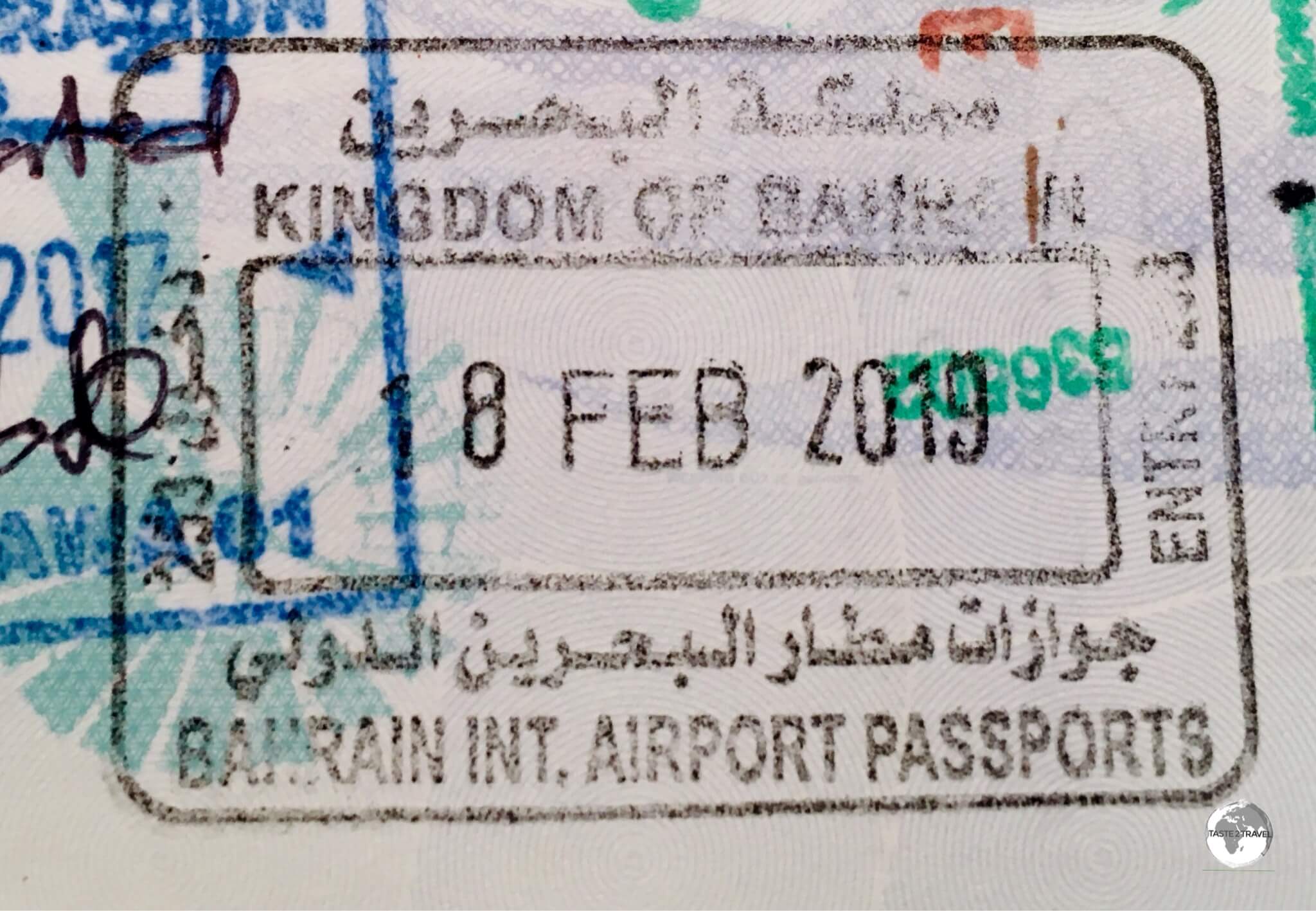 Bahrain Passport Stamp.