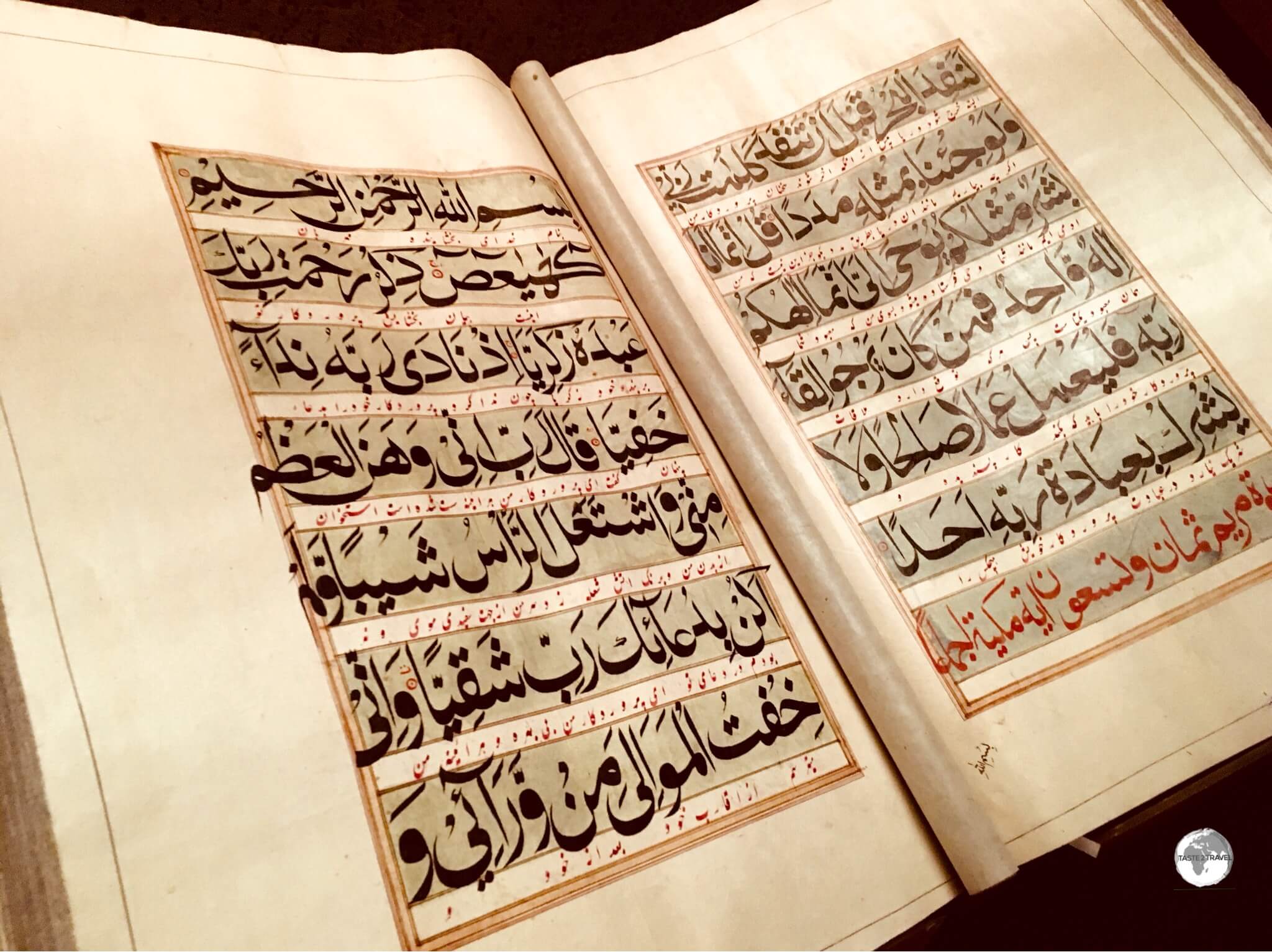 One of the many antique, hand-written, Quran's on display at the Beit Al Quran museum. 