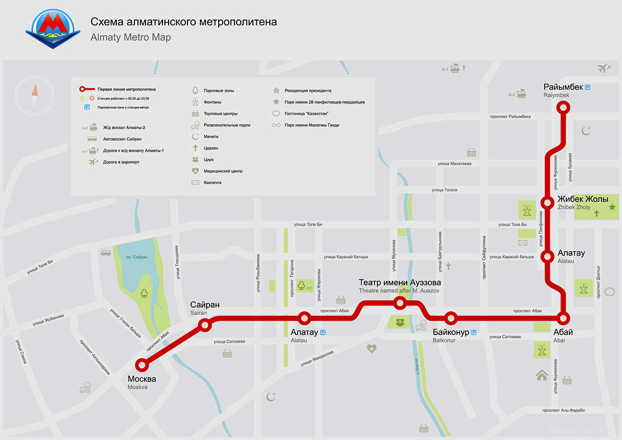 Almaty Metro route map. 