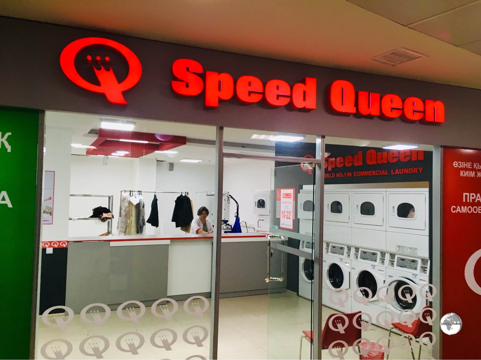 One of the Speed Queen laundromats in Almaty. 