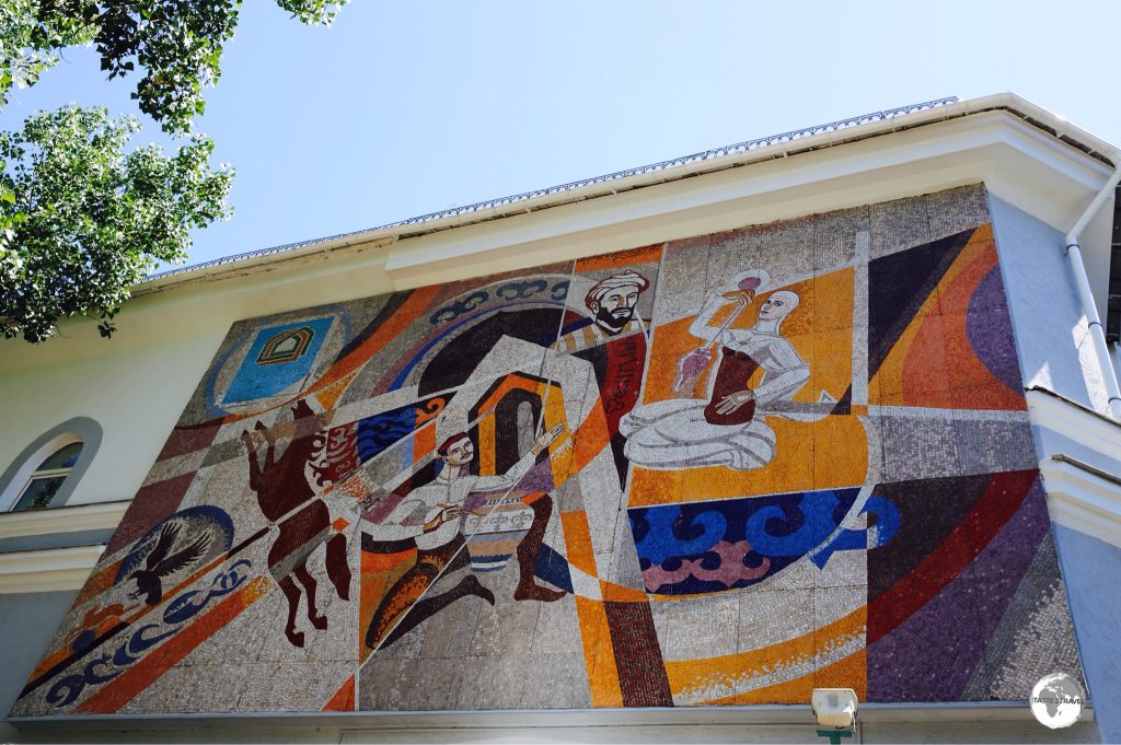 A mosaic dedicated the 'The Hunt' adorns the wall of the KIMEP University Great Hall on Abai avenue.