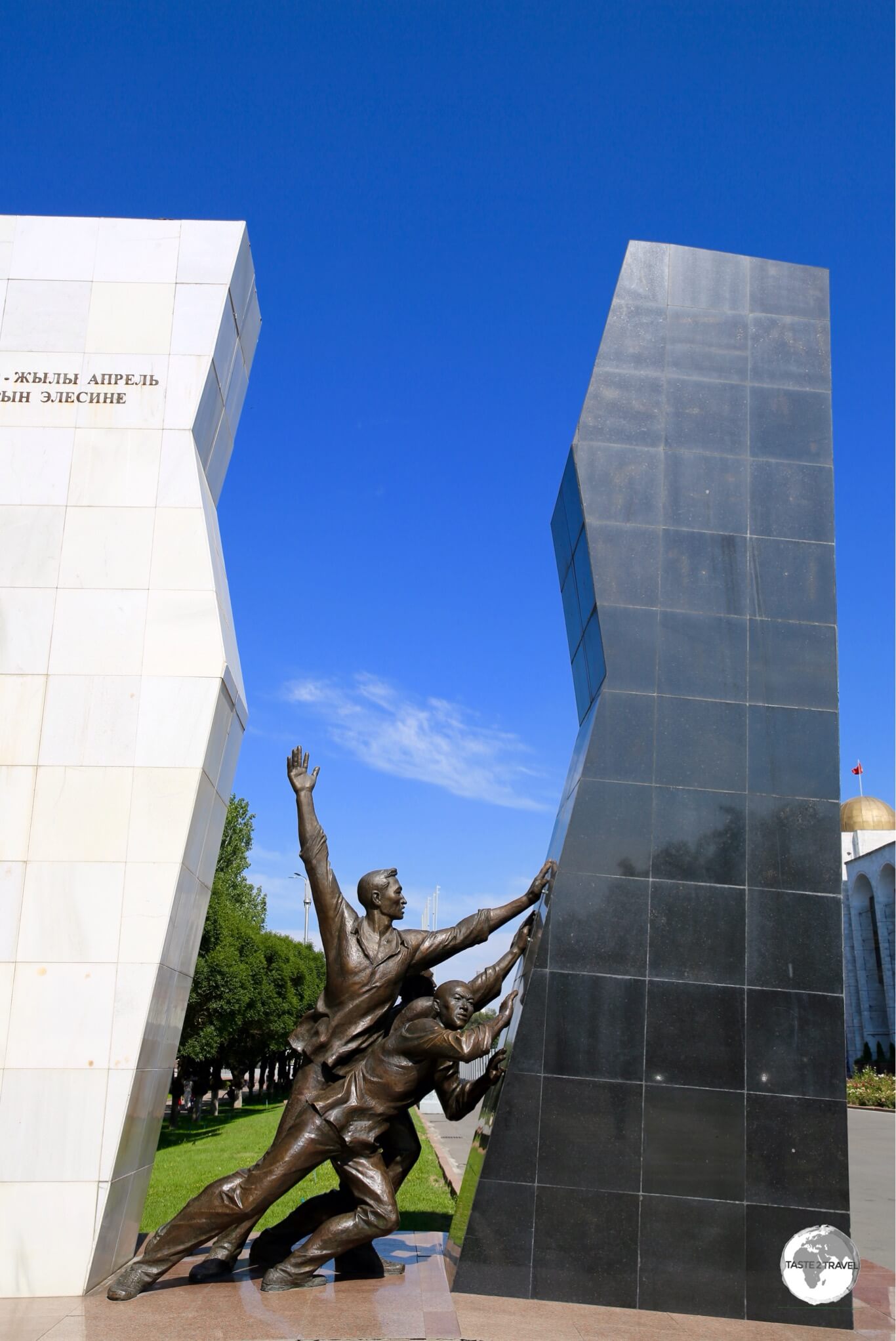 The Monument to Those Who Died for Freedom in downtown Bishkek.