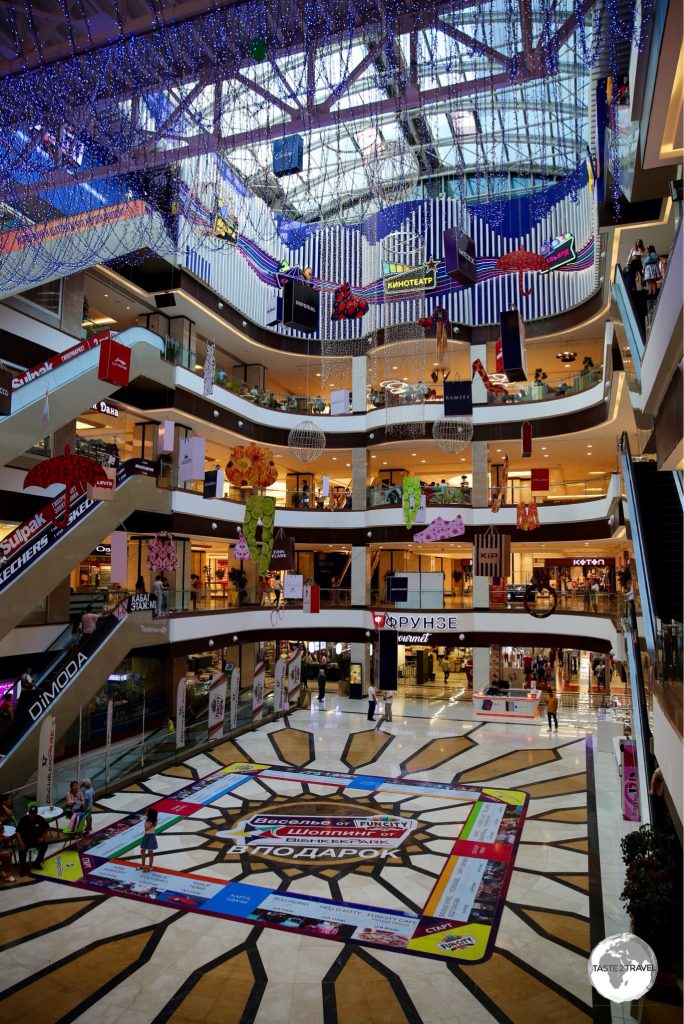 Bishkek Park mall offers the best shopping in Bishkek.