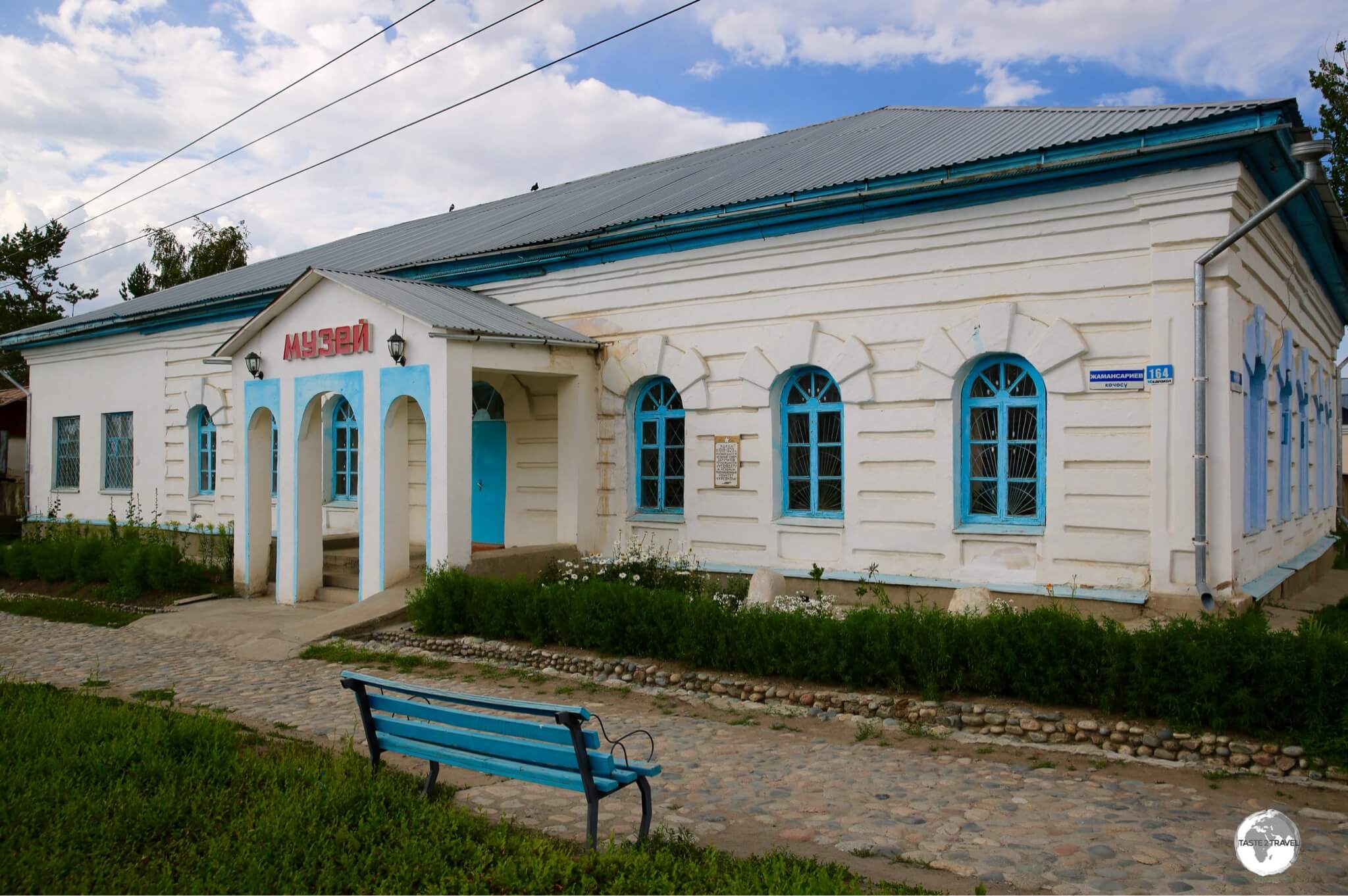 The Karakol Historical Museum.