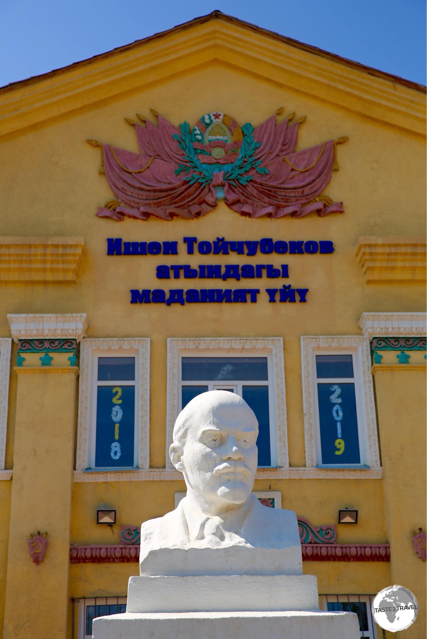 A bust of Lenin outside a government building on the main street of Bokonbayevo.