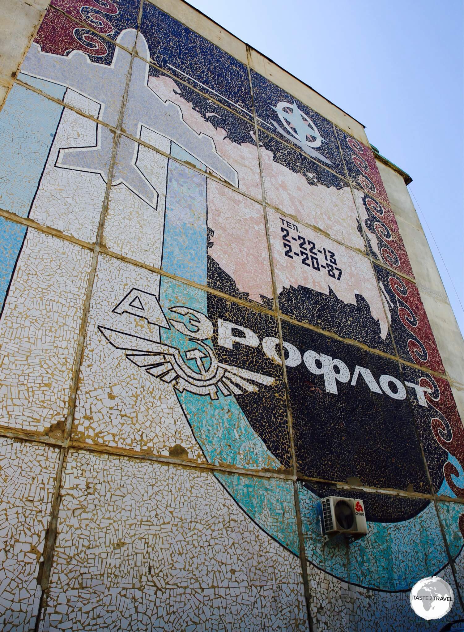 The<b><i>Aeroflot</b></i> mosaic, which adorns the wall of a building in a quiet lane way, was created as an advertisement for the 1980's Moscow Olympics.</i></b></i></b>