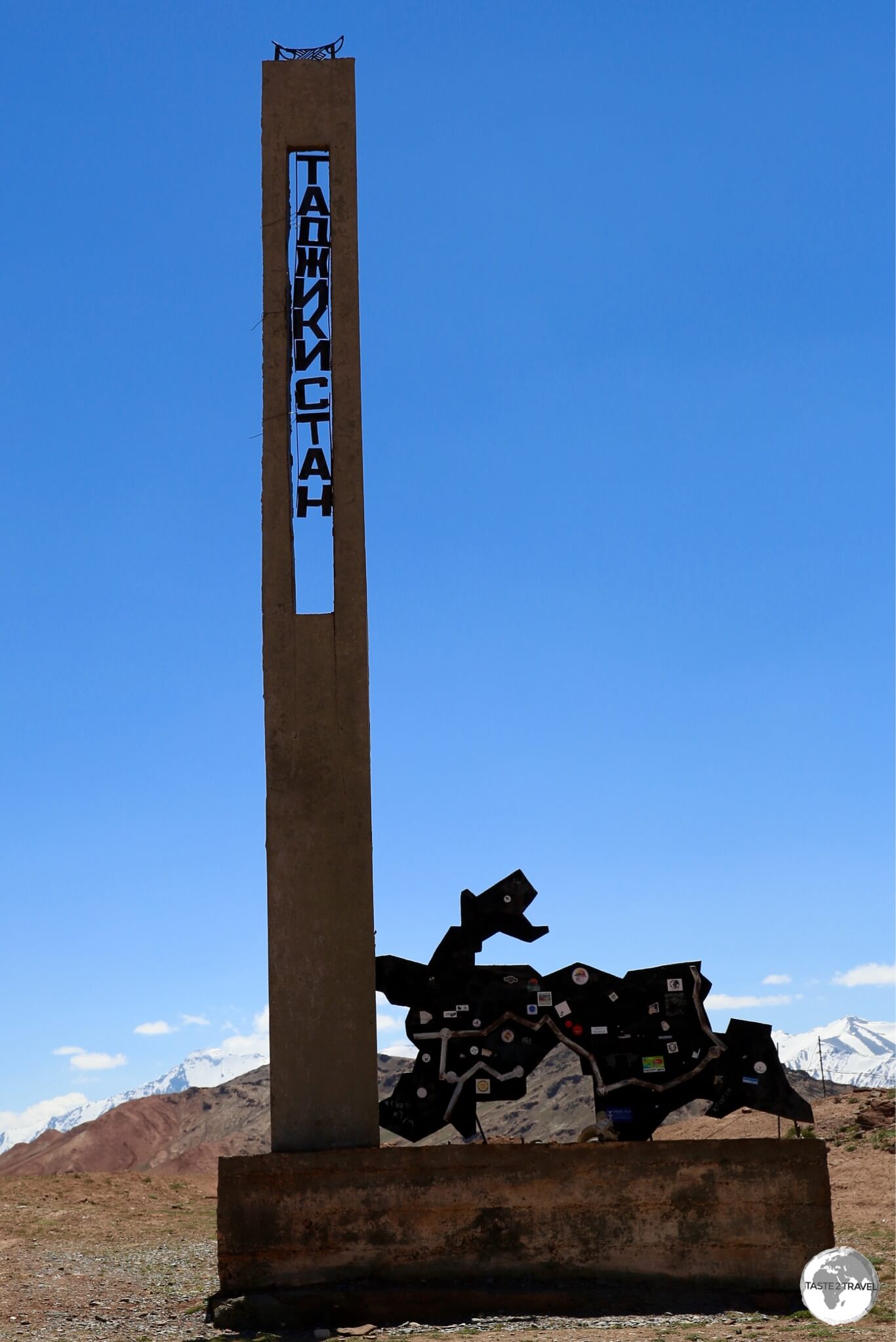 The border marker between Kyrgyzstan and Tajikistan at the Kyzylart Pass. 