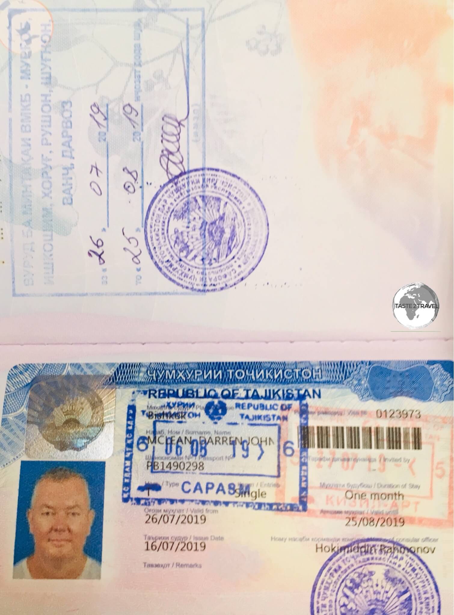 My visa for Tajikistan, with the additional permit for Gorno-Badakhshan Autonomous Region on the top page. 