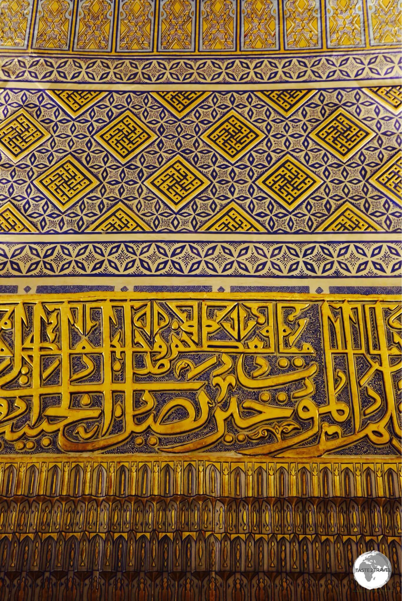 Detail of tile work in the Guri Amir, the mausoleum of Timur in Samarkand. 