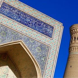 The Kalyan Mosque and Minaret in Bukhara.