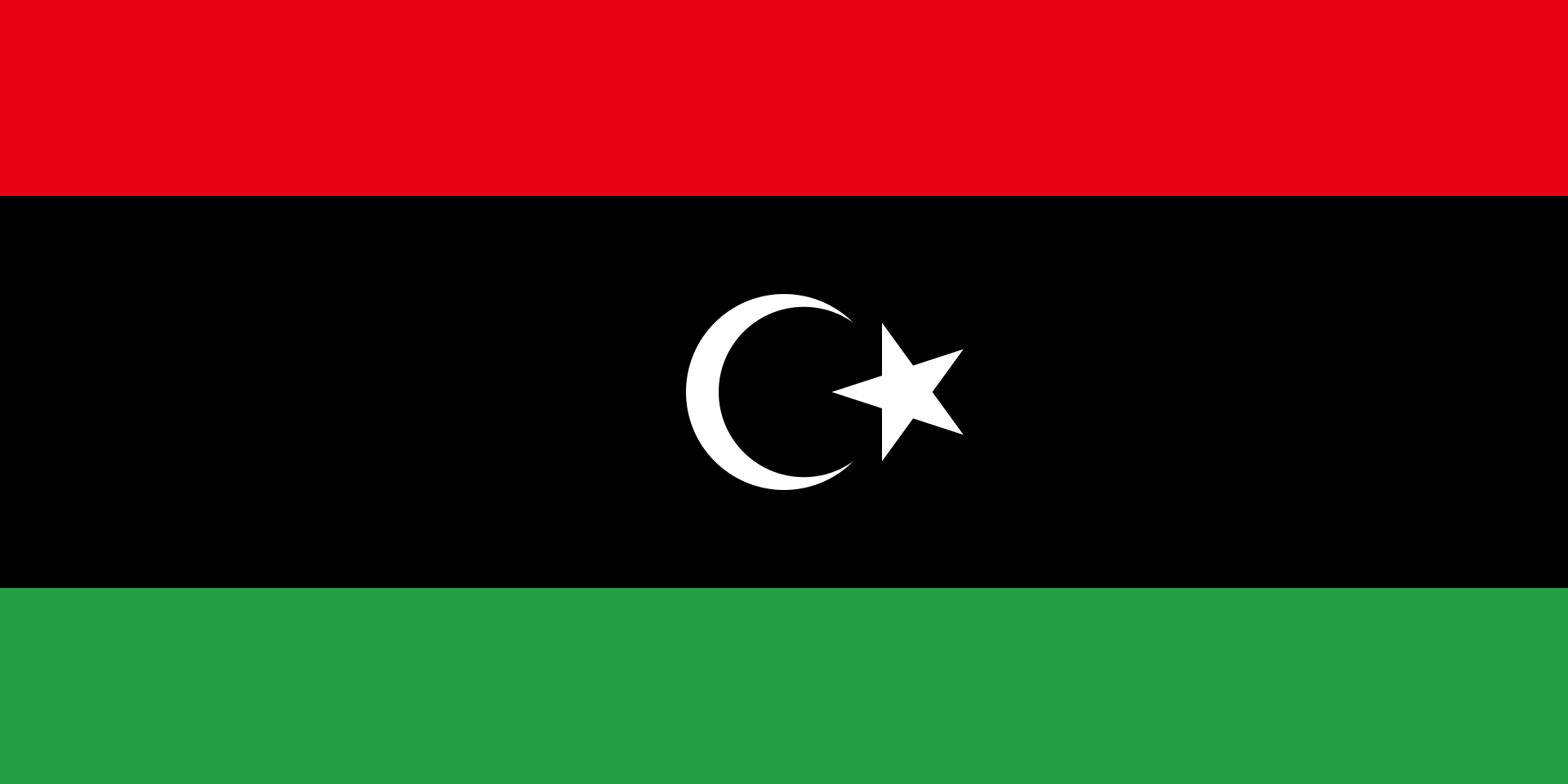 The flag of Libya.