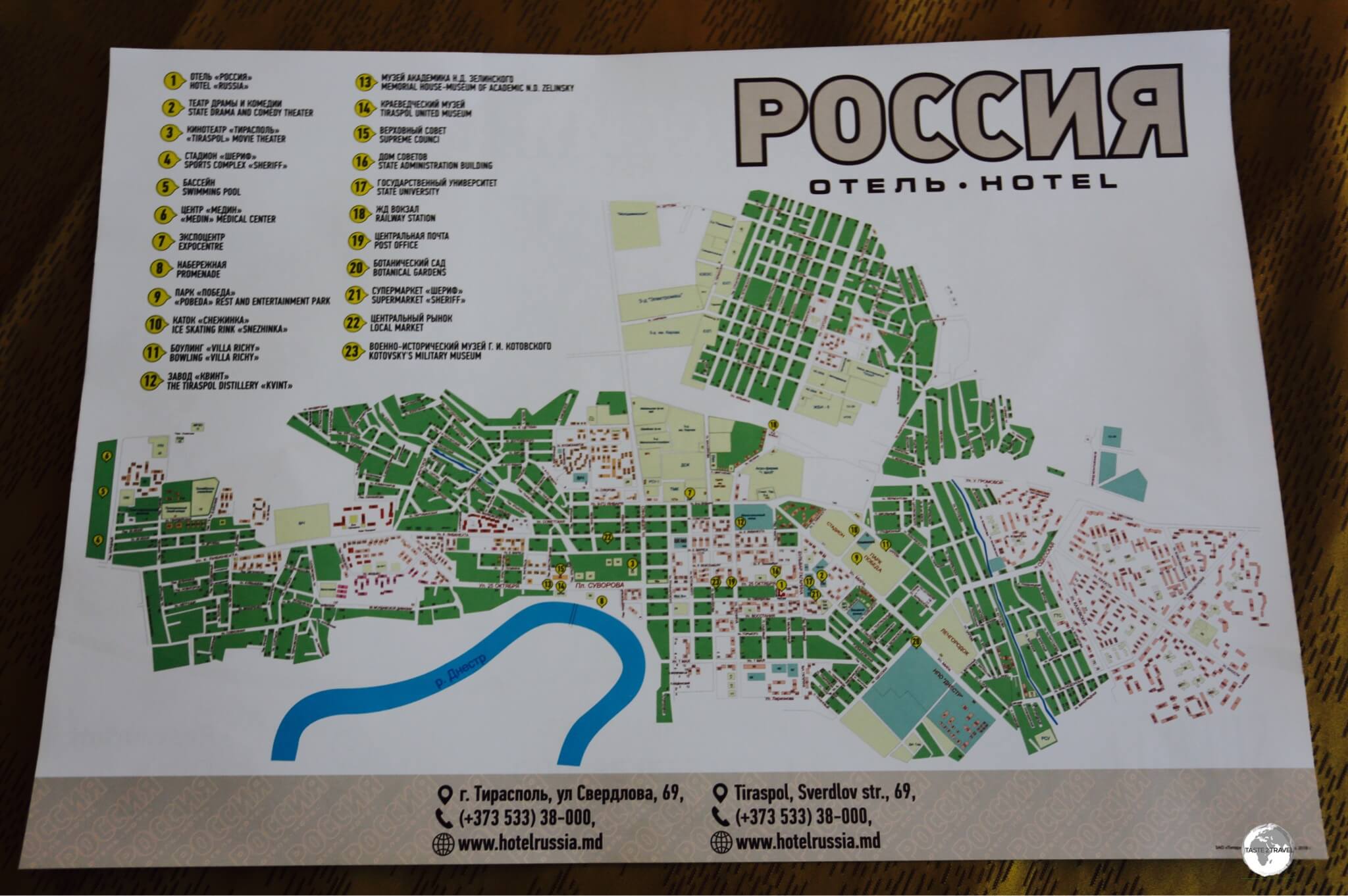 A map of Tiraspol which was provided by the Hotel Russia. 