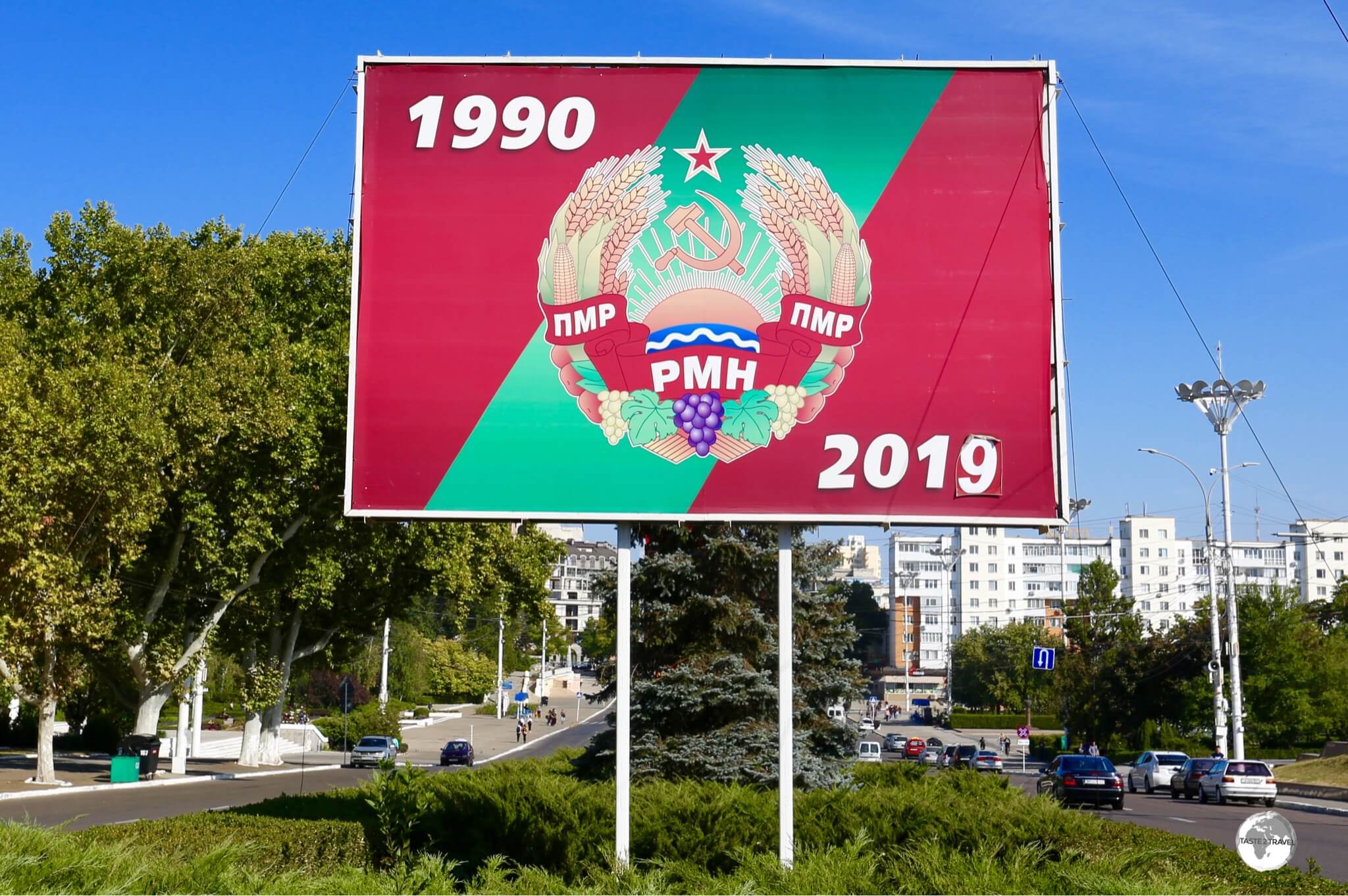 A billboard in Tiraspol commemorates 29 years of the Pridnestrovian Moldavian Republic (PMR). 