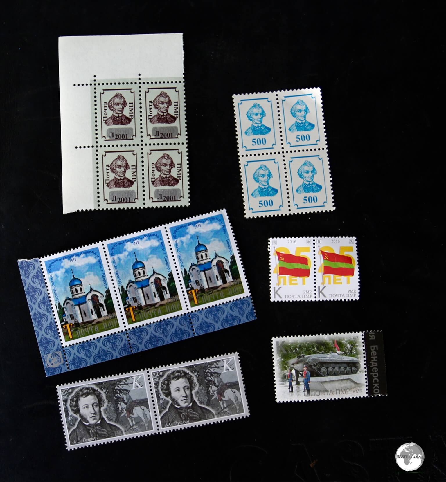 This small collection of Transnistrian stamps cost me US$3 from Tiraspol Post Office. 