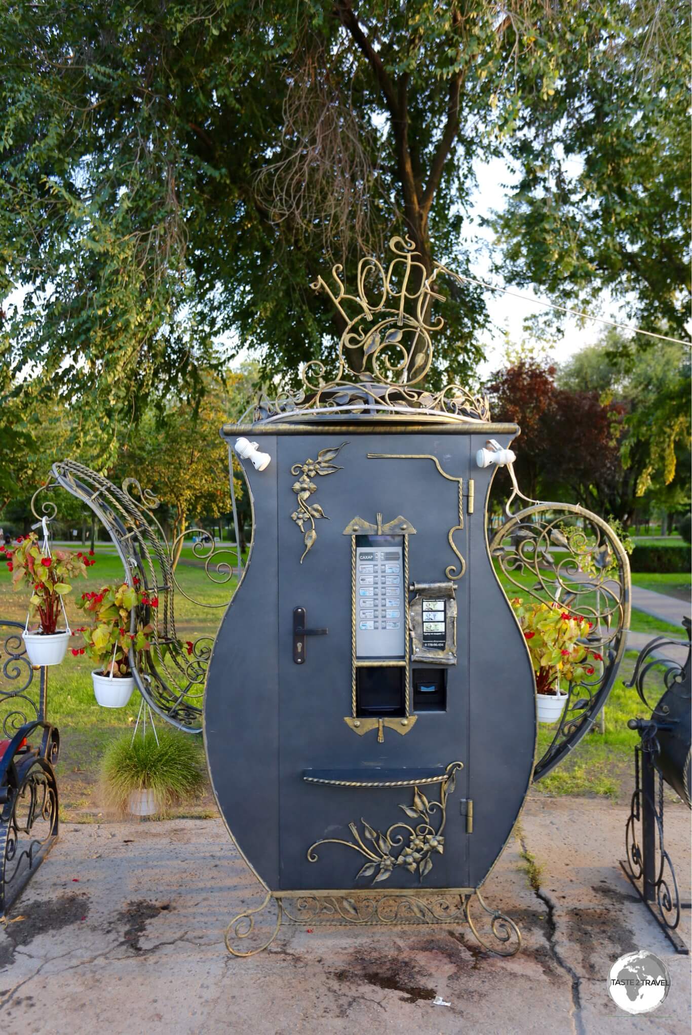 An ornate coffee vending machine in Tiraspol.