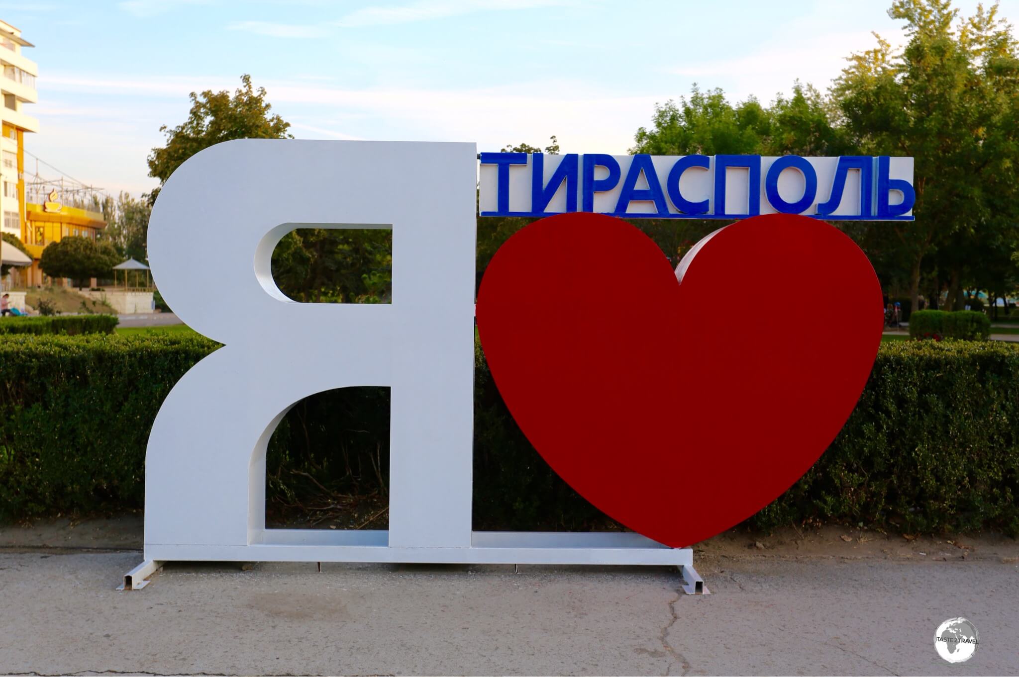 'I Love Tiraspol' in Cyrillic. 