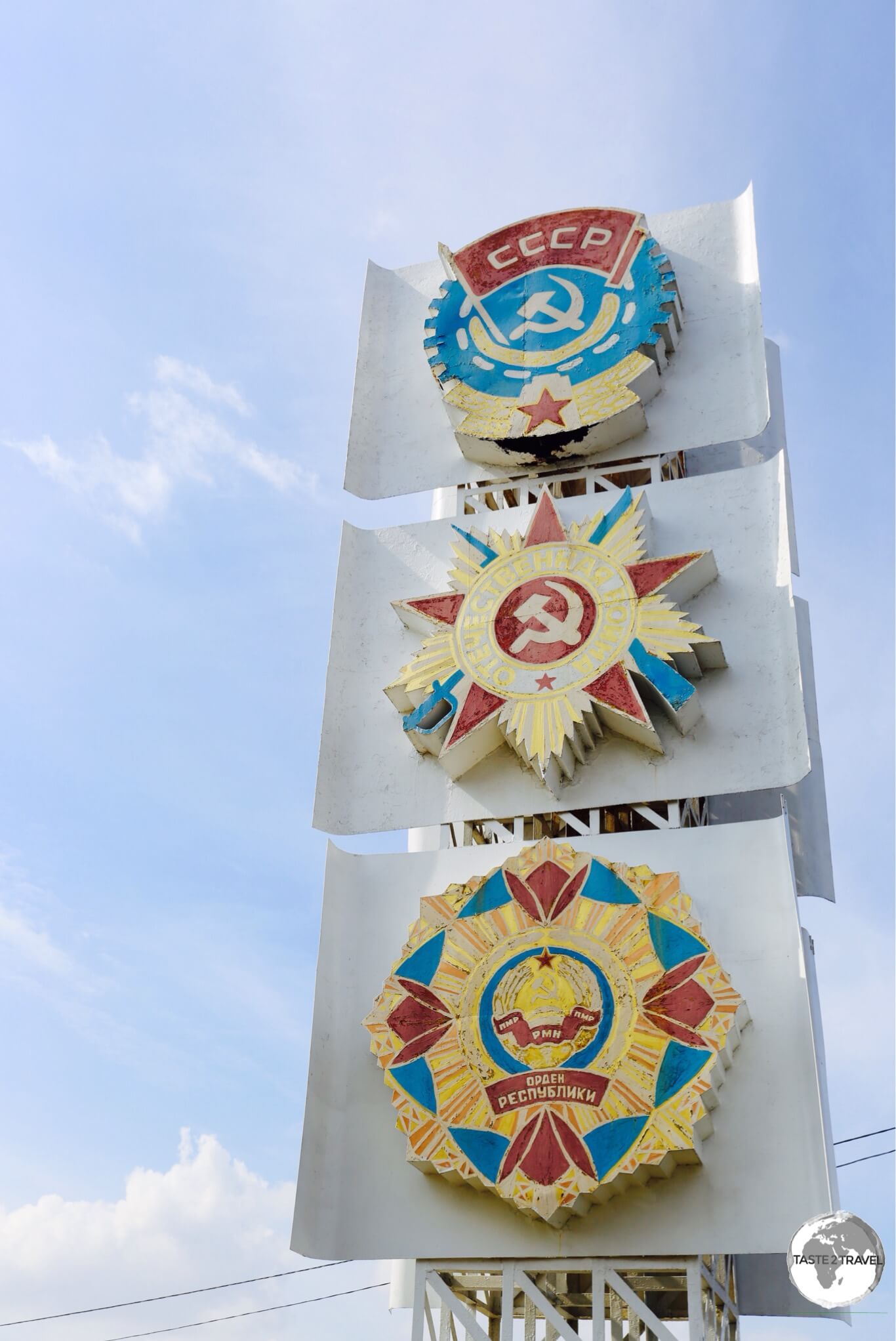 Soviet-era symbols can be found throughout Transnistria. 