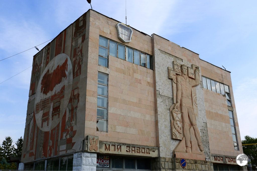 An unremarkable factory in a quiet back street of Bender, which features two impressive works of Soviet-era industrial art.