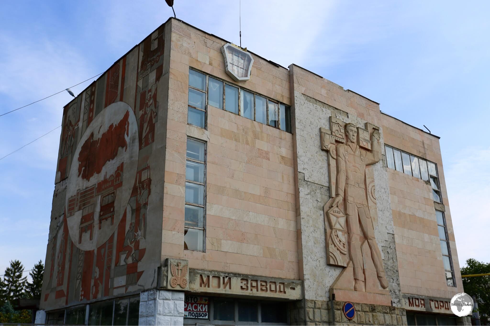 An unremarkable factory in a quiet back street of Bender, which features two impressive works of Soviet-era industrial art. 