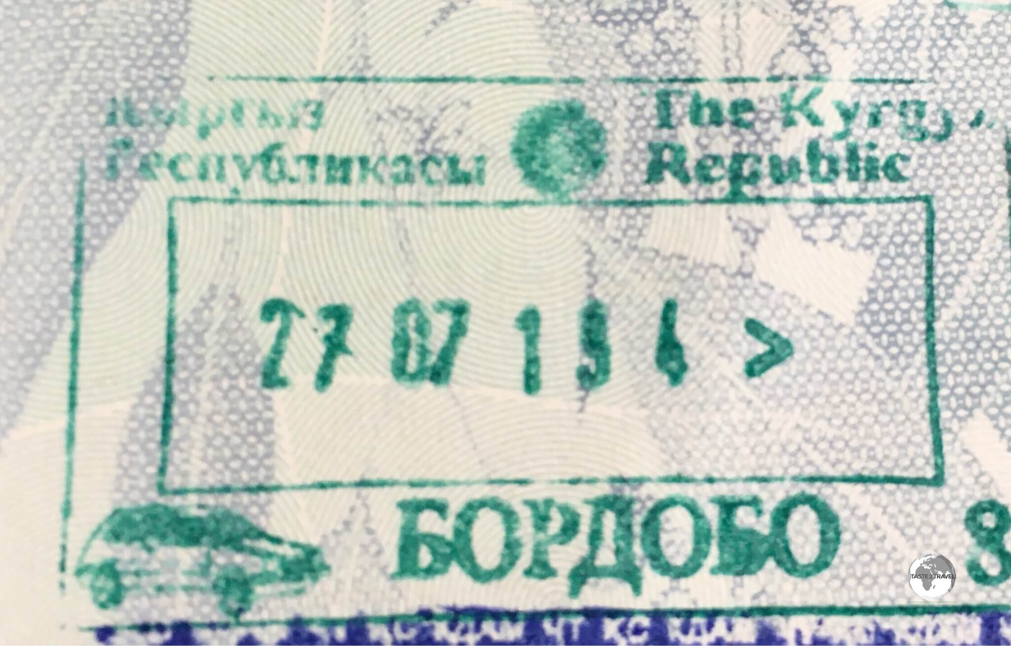 My Kyrgyzstan Passport Stamp.