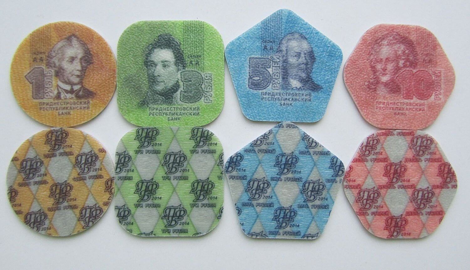 The plastic token money of Transnistria.