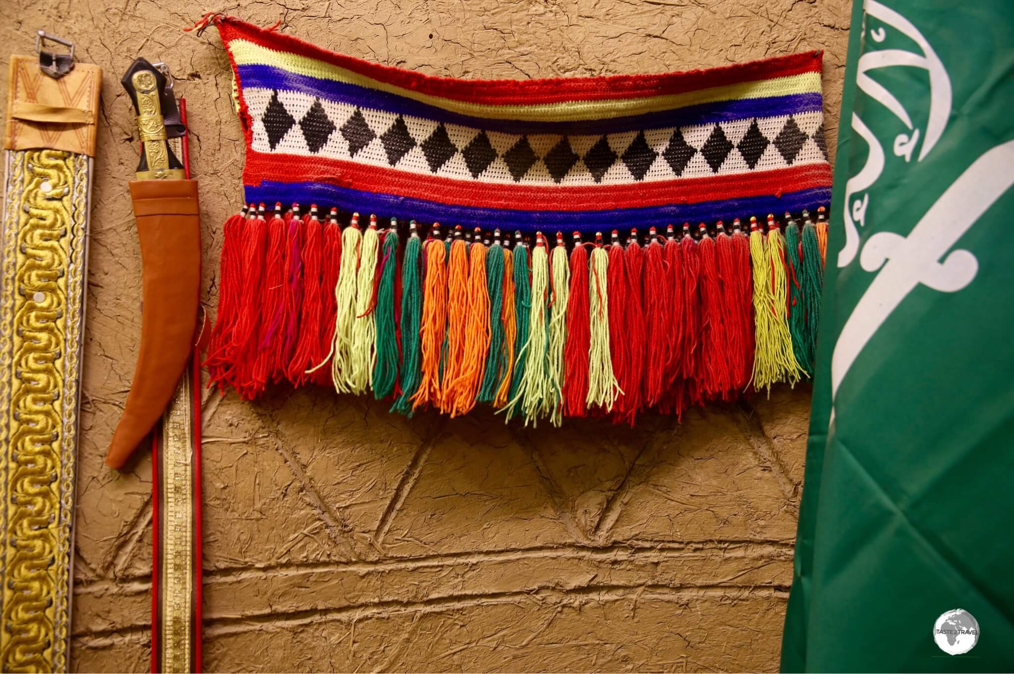 A display at the Al Amoudi museum in Mecca.