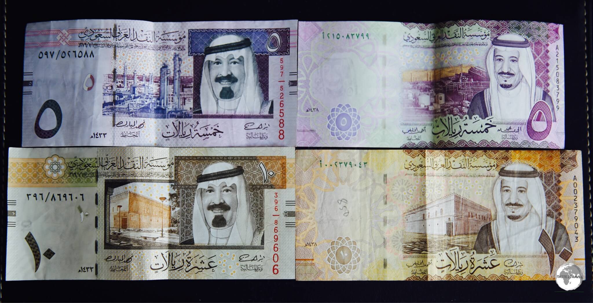 The two riyal note series in circulation - the old series (left side) featuring the portrait of King Abdullah and the current series featuring King Salman.