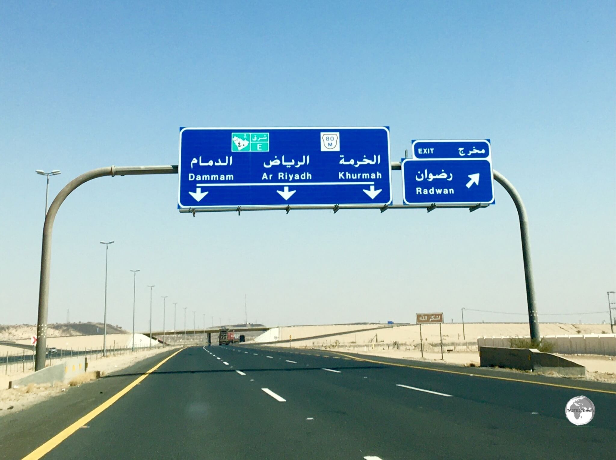 The main east-west highway is an excellent multi-lane, dual expressway which has a maximum speed limit of 140 km/h. 