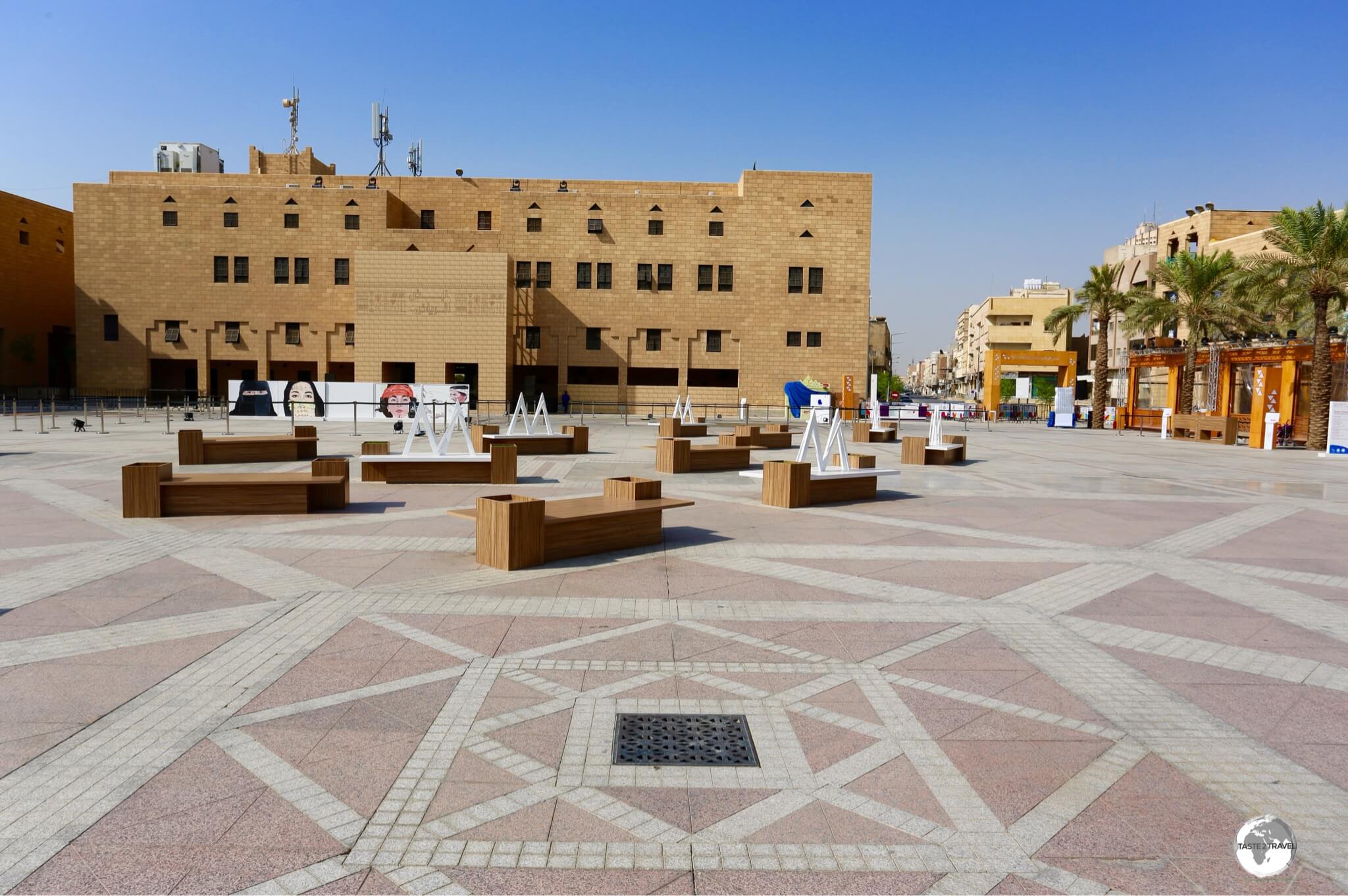 There is just one drain in the middle of Deera square. The building in the background is the headquarters of the 'Mutawwa', Saudi Arabia's religious police.