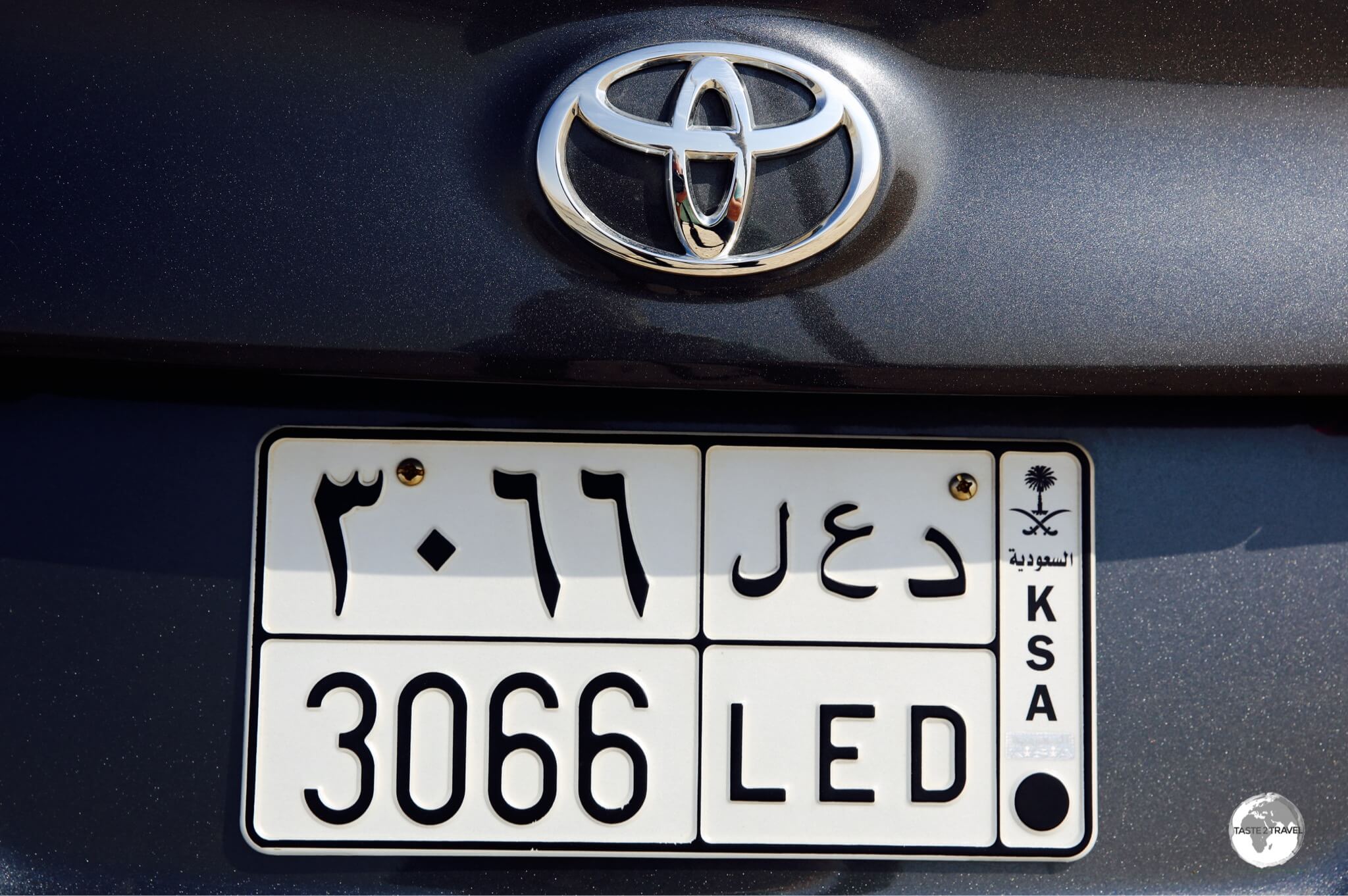 The Saudi Arabia license plate on my rental car.