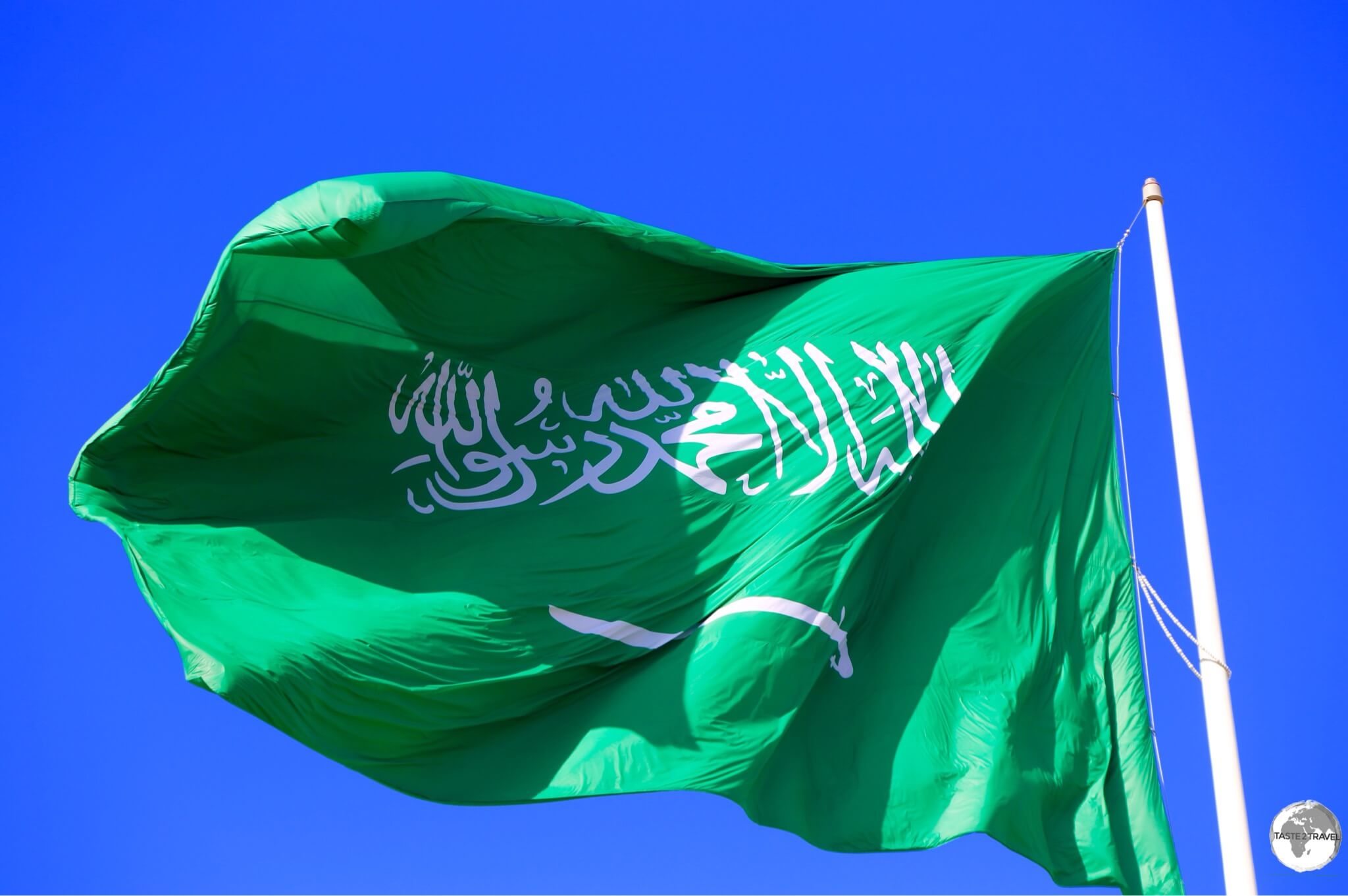 The flag of Saudi Arabia is always double-sided so that the 'shahada' reads correctly, from right to left, from either side.