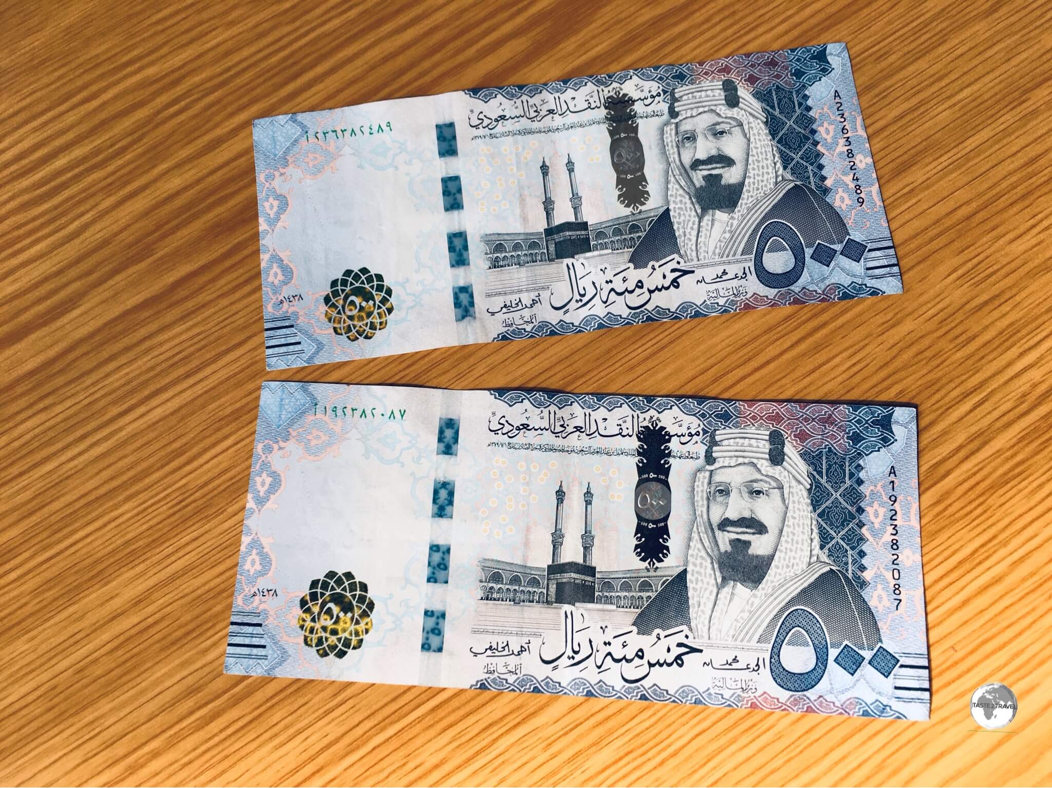 The 500 riyal note features a portrait of King Abdullah.