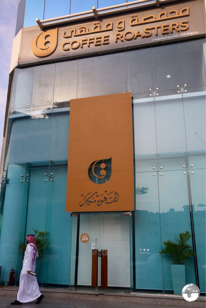 Qaf Coffee Roasters in Al Khobar during the midday pray – doors locked and the curtains drawn. Such closures last 30-40 minutes.