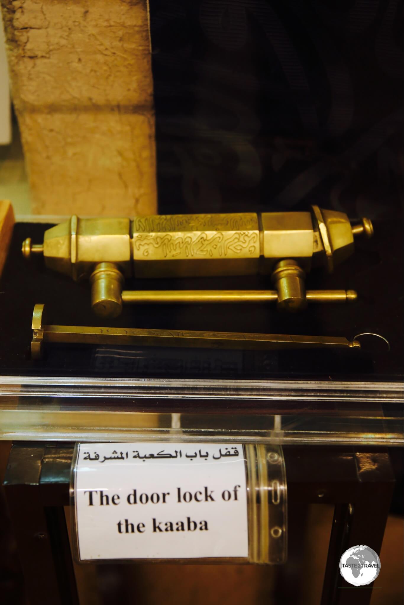 The door lock from the Kaaba on display at the Al-Amoudi museum in Mecca.