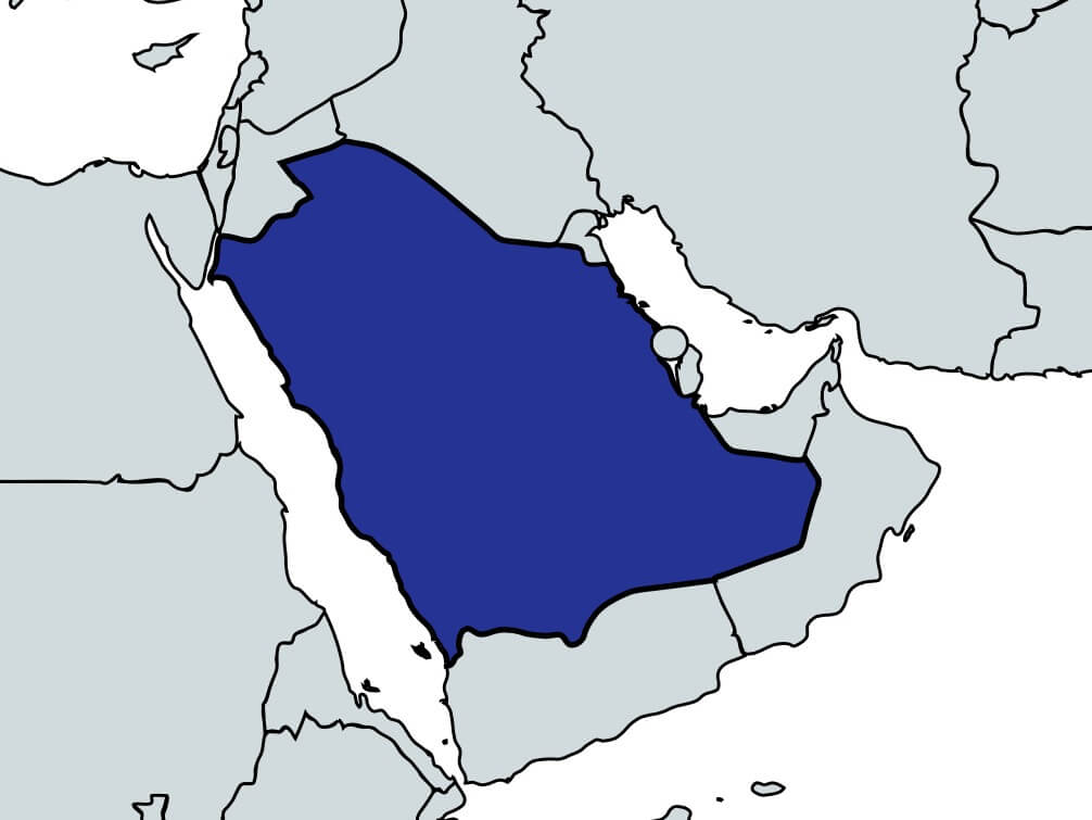 Travel Quiz 18: Which Country? Saudi Arabia