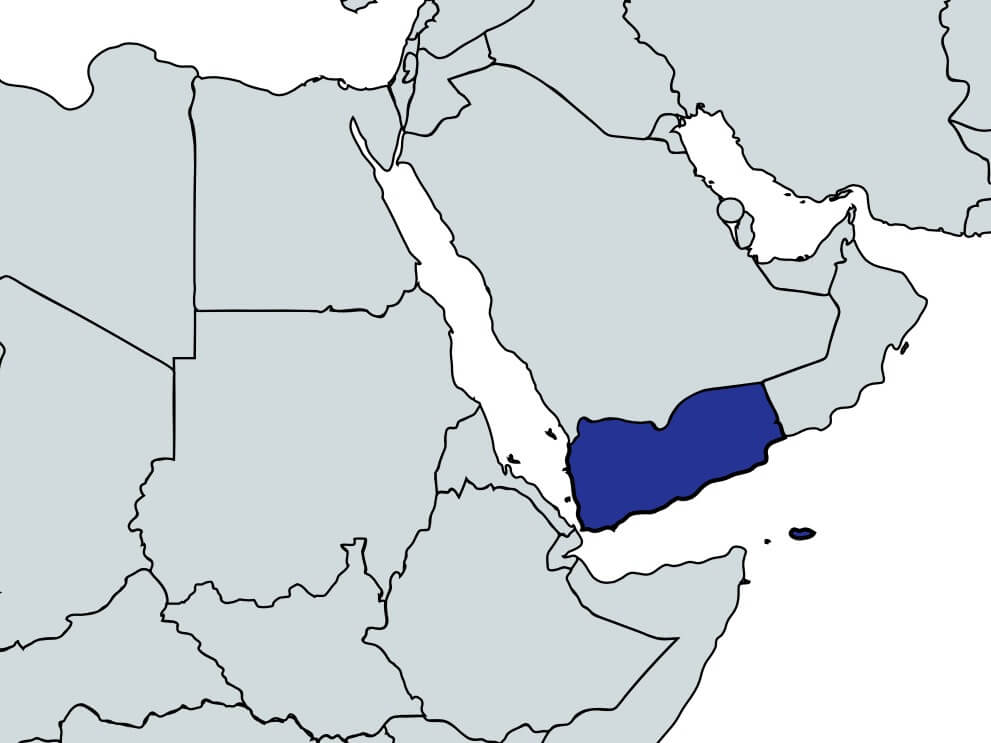 Travel Quiz 18: Which Country? Yemen