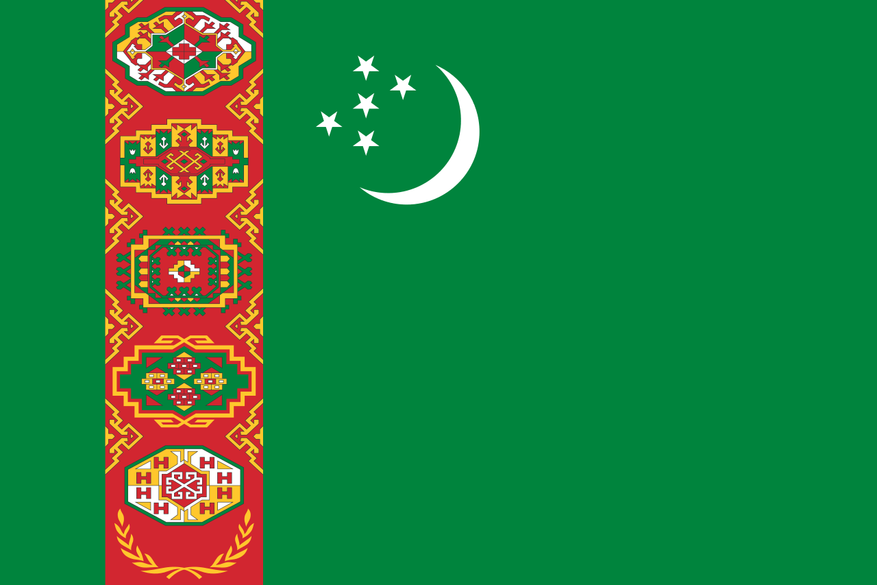 The five traditional carpet designs along the hoist side make the flag of Turkmenistan the most complex national flag design in the world. 