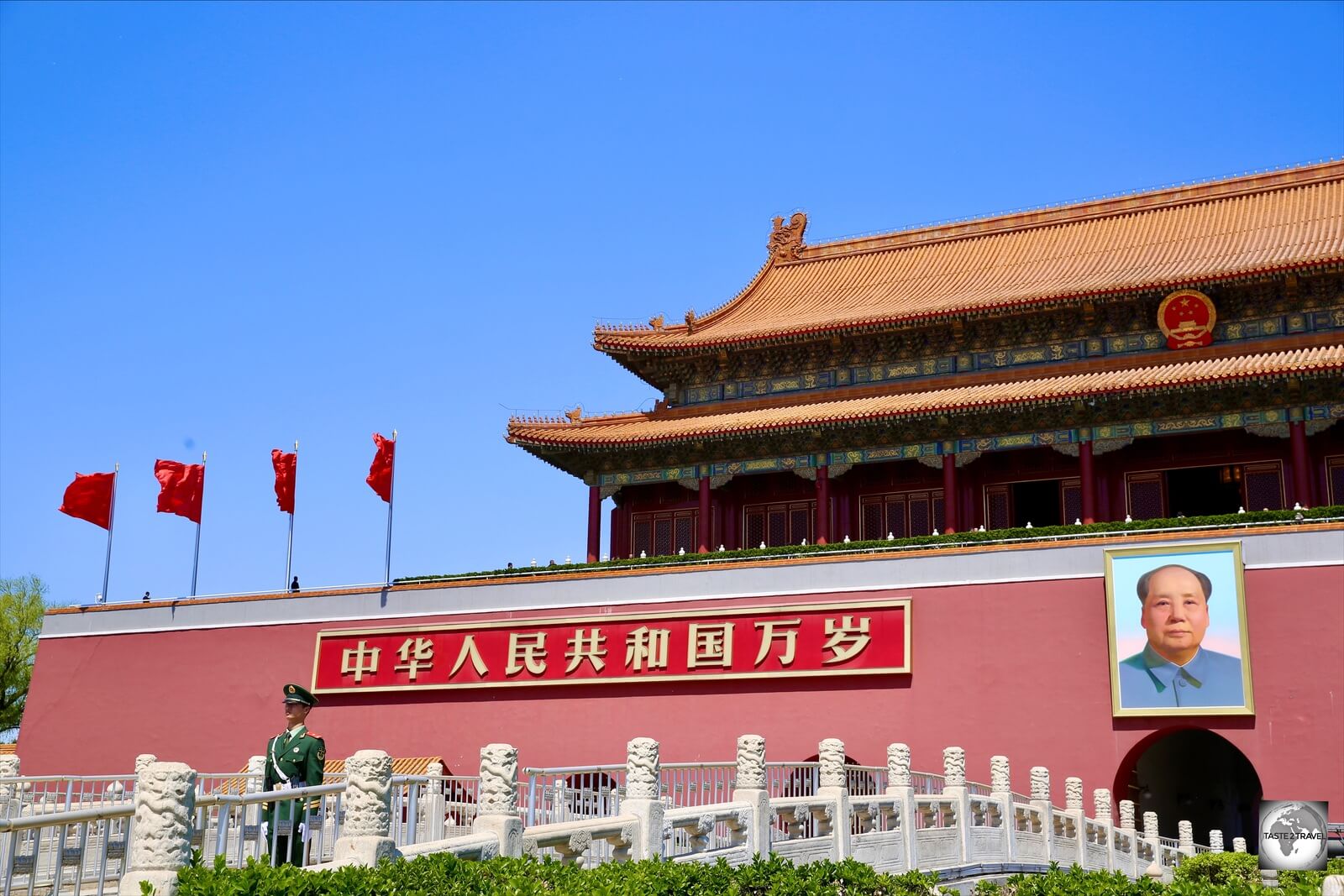 Travel Quiz 46: A view of the Forbidden City, Beijing, China.