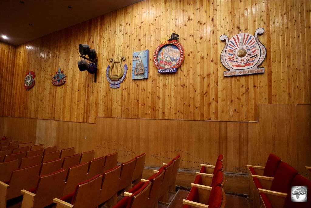 A view of the auditorium, a part of the cultural centre in Pyramiden.