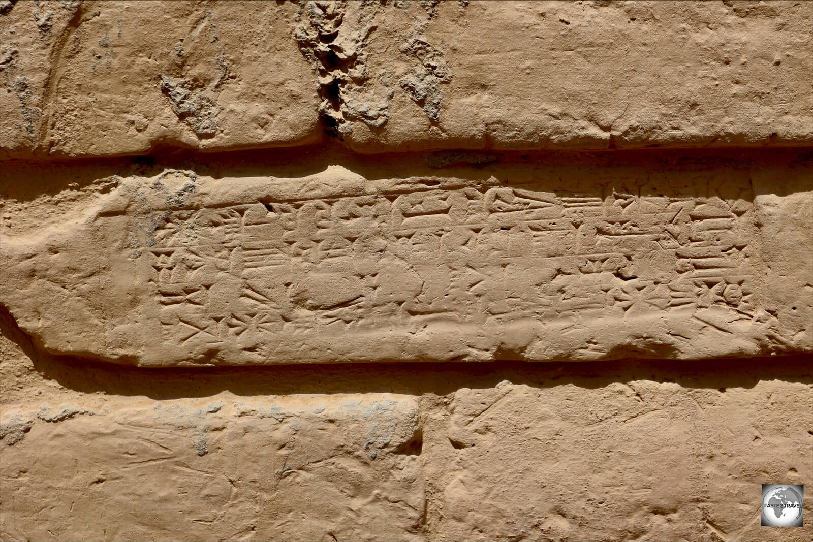 An ancient brick at Babylon, which has been stamped with the name of a former ruler. 