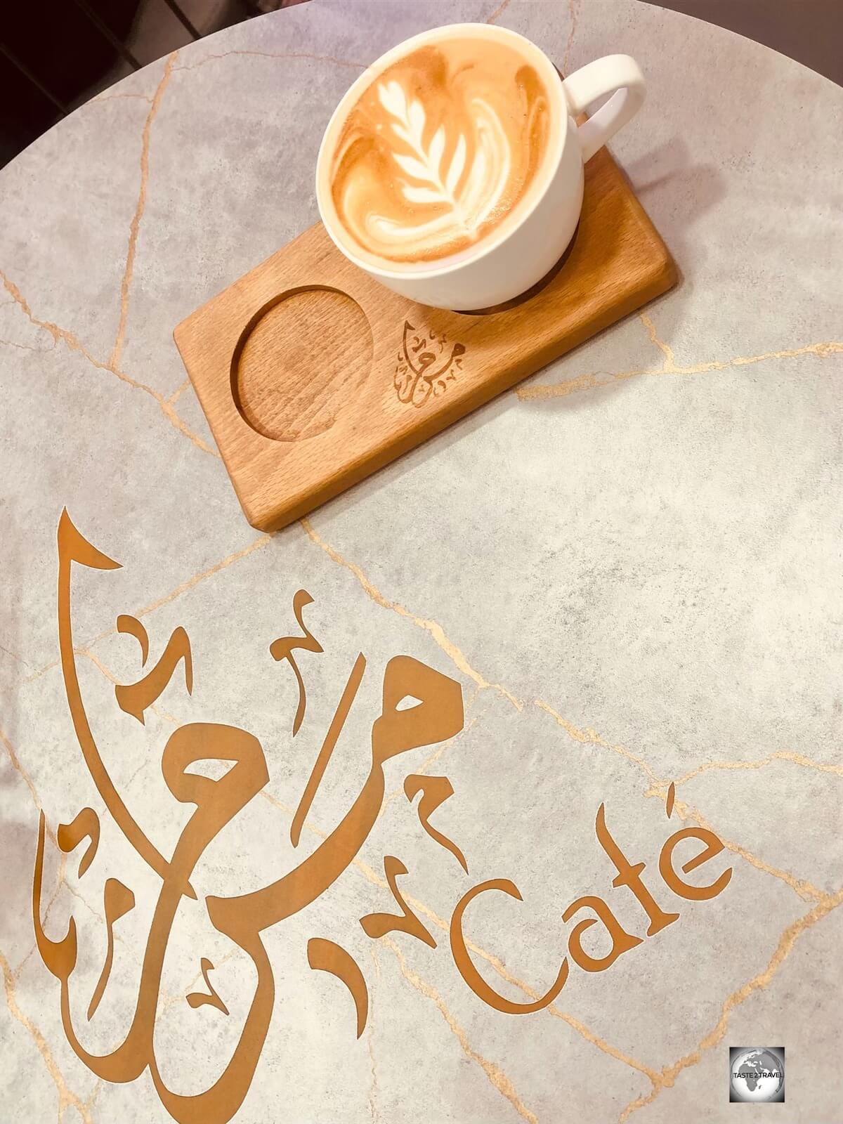 Located next to the Barada hotel, the Maram café in Najaf serves excellent coffee. 