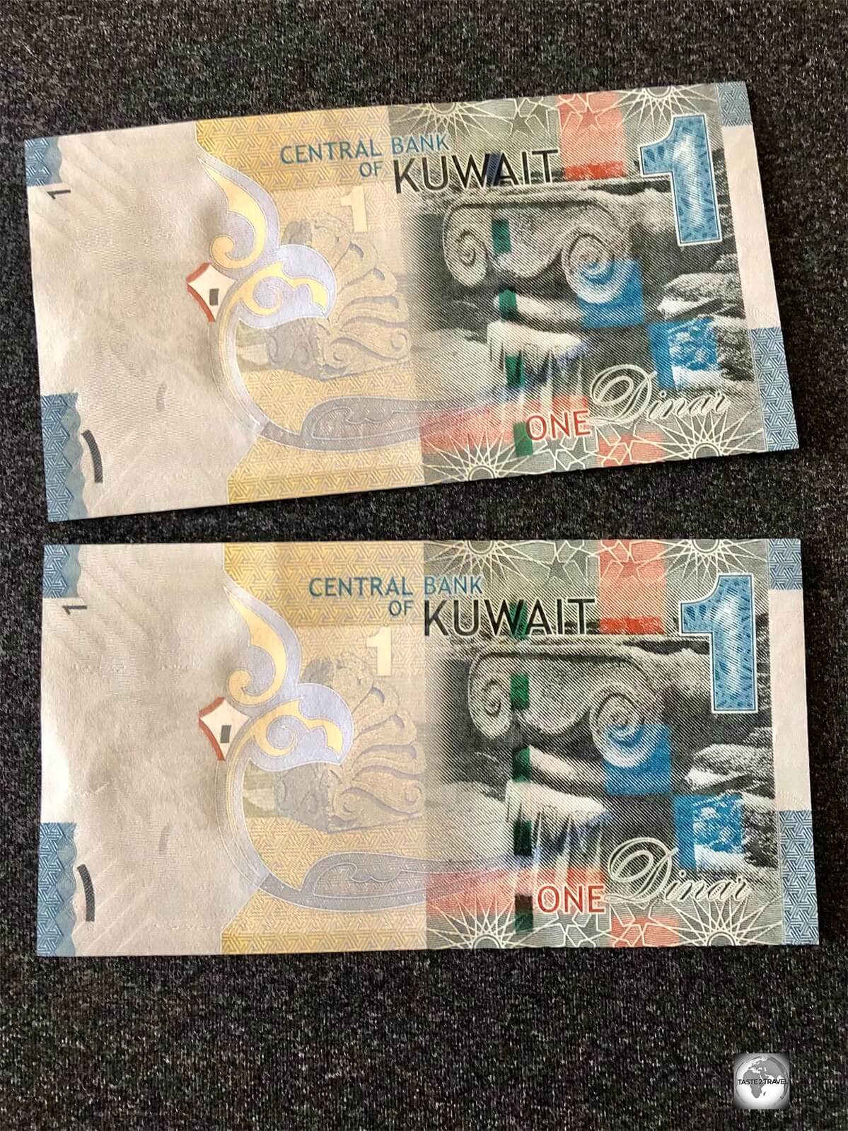 Kuwaiti one dinar banknotes. 