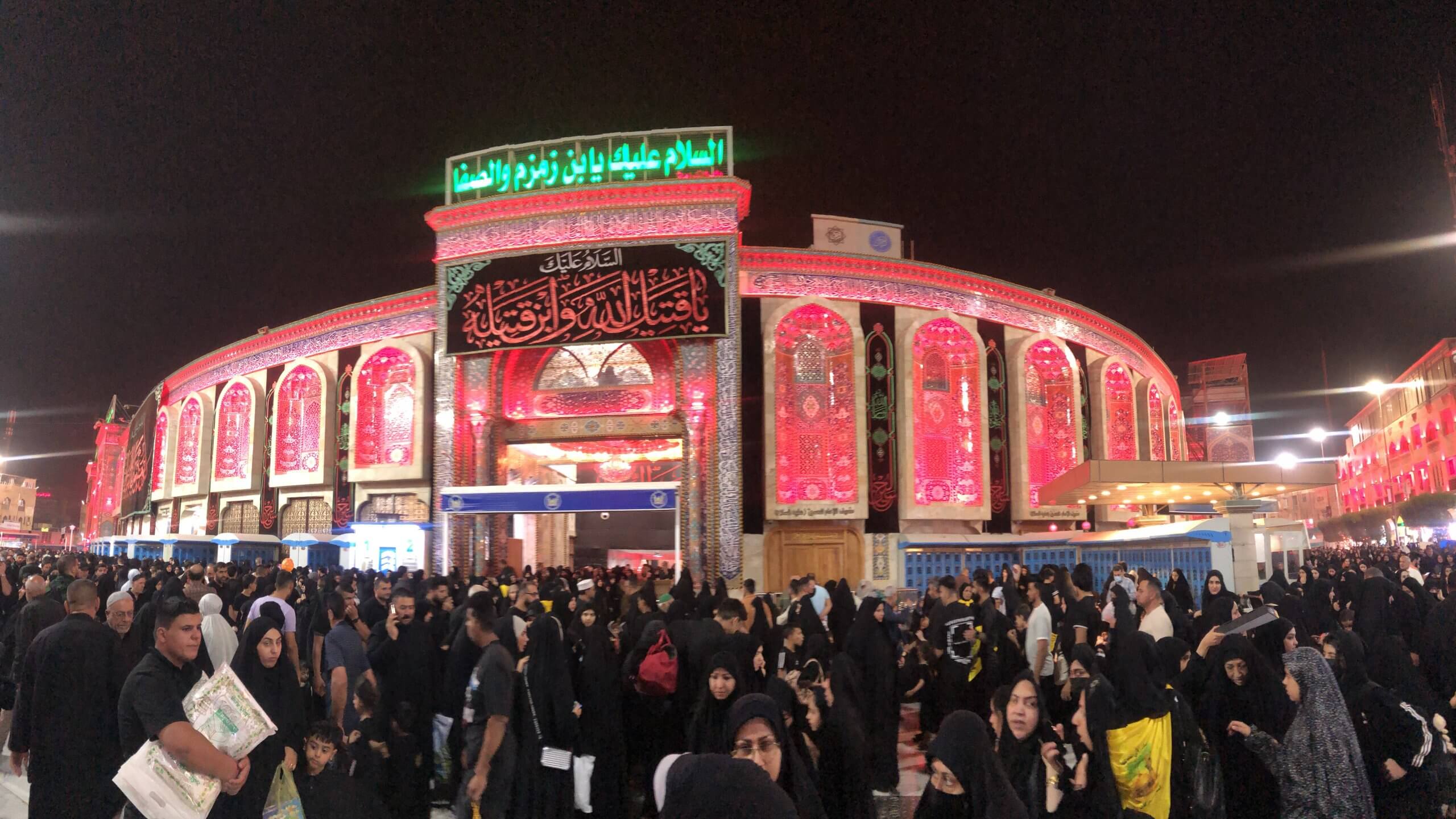 Each year, millions of Shia pilgrims visit the Imam Hussain Shrine in Karbala.