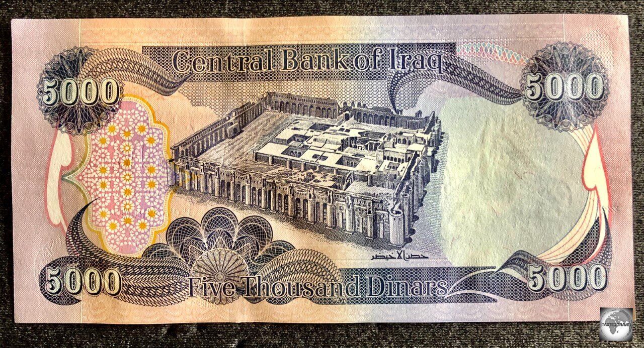 Al-Ukhaidir Fortress is featured on the IQD5,000 banknote. 