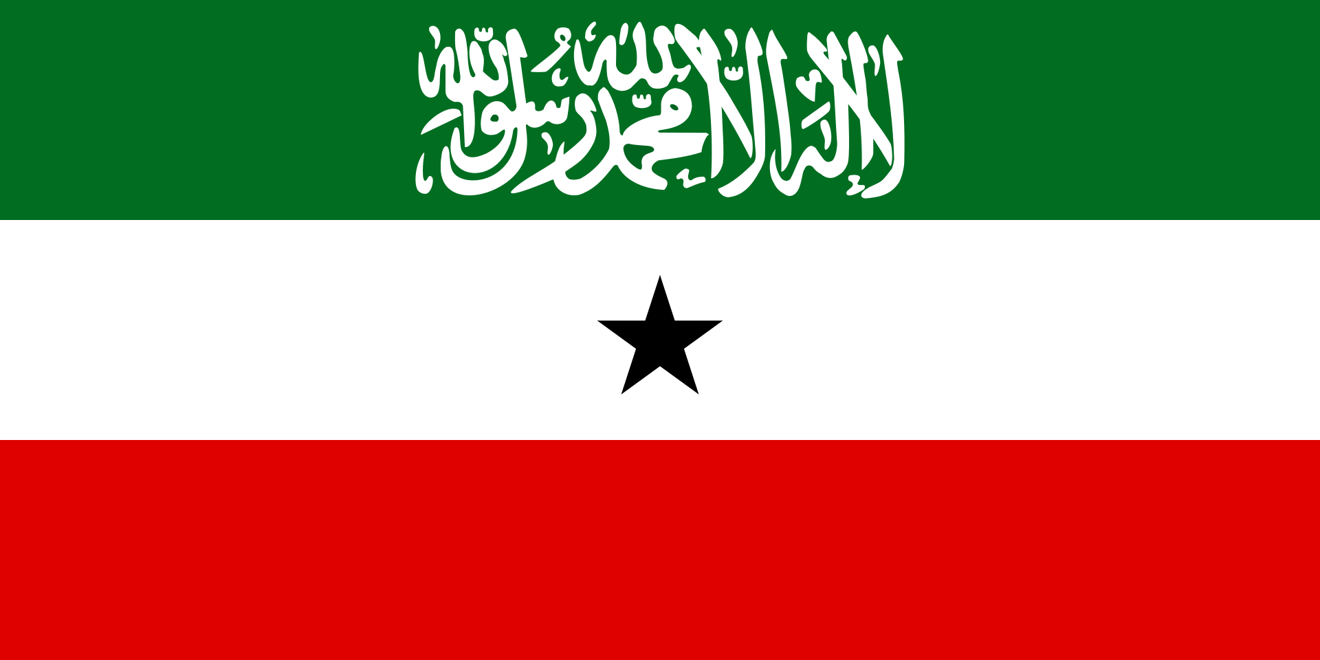 The flag of Somaliland.