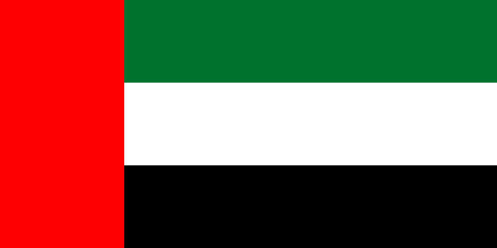 Flag of the UAE