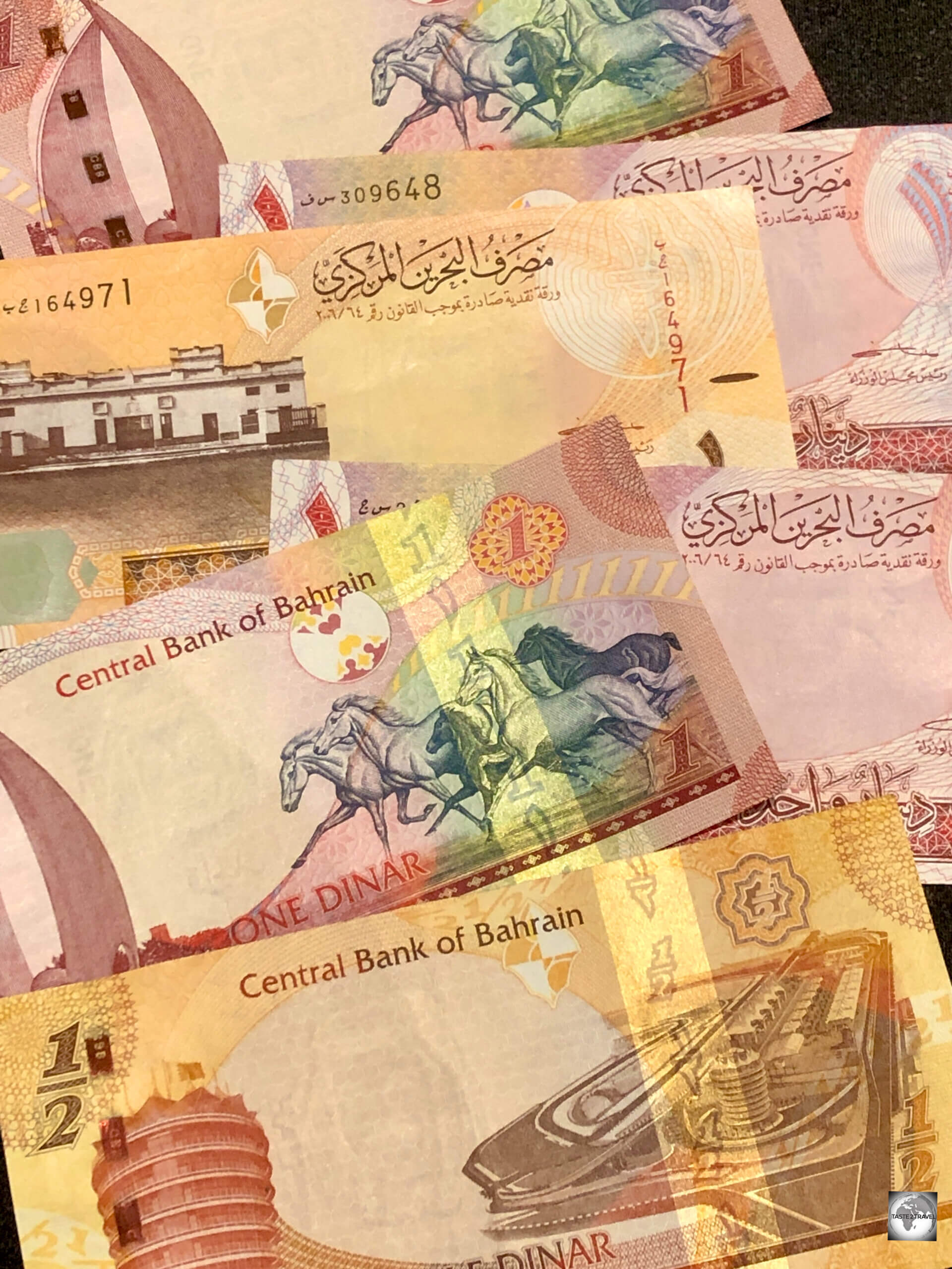 The Bahraini Dinar is issued by the Central Bank of Bahrain.