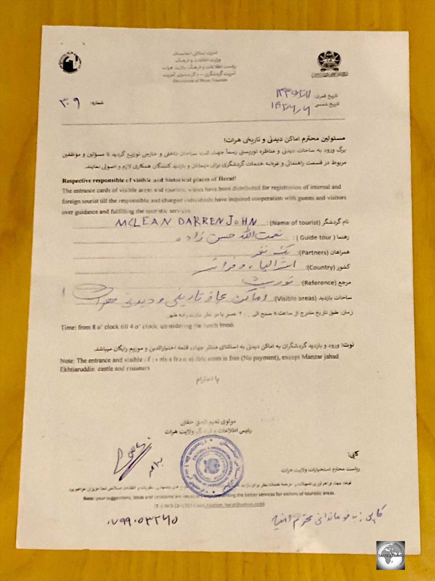 My travel authorisation document which was issued in Herat. 