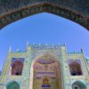 A view of the Blue Mosque in Mazar-i-Sharif.