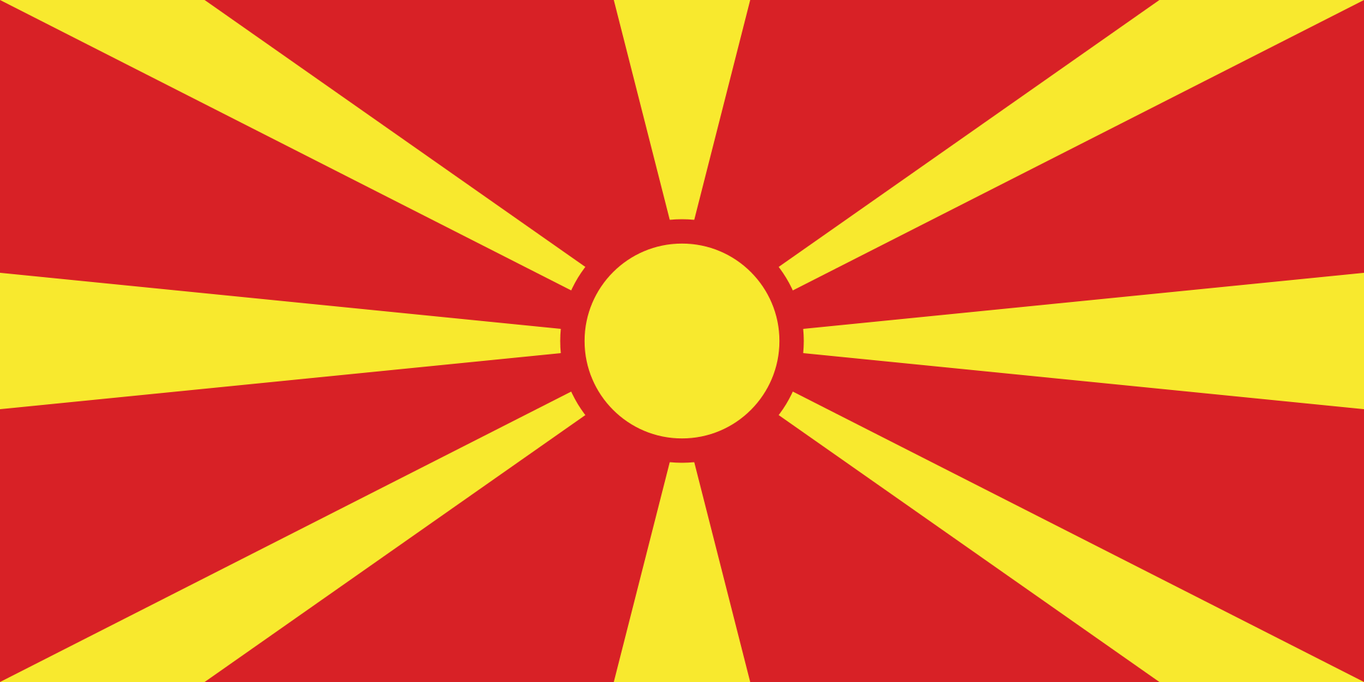 Flag of North Macedonia